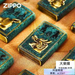 十二生肖蛇，青田封門紫檀花，如蛇，形象生動，色彩鮮艷，老名貴石。石質好，全軟無裂刀感好，美 壽山石 印章 擺件 二手【國玉之鄉】80 歷史價格詳細信息