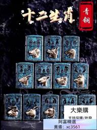 【官方正品】Zippo打火機 Zippo打火機官方正品危險游戲輪盤賭男士個性送禮把玩 煤油打火機 歷史價格詳細信息