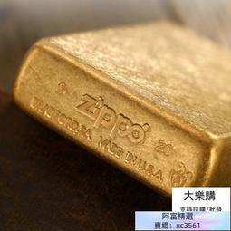 【官方正品】Zippo打火機 美國原裝正品Zippo防風煤油打火機大骷髏 歷史價格詳細信息