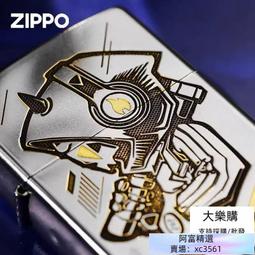 火影忍者官方正版周邊貼紙曉組織重複貼手機電腦空調行李箱小牆貼 歷史價格詳細信息
