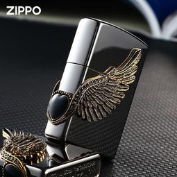 小檸檬Zippo打火機 煤油打火機Zippo正版防風重盔甲男士高檔火機龍騰四海送男友 歷史價格詳細信息