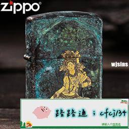 進口zippy旋轉開關編碼器帶確認鍵四向鍵 燈增量式手寫板平板開關【開票聯繫客服】 歷史價格詳細信息