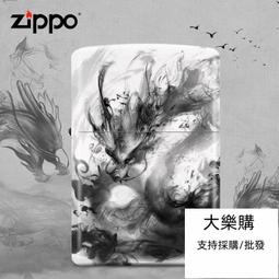 正版 先進高熵合金技術 歷史價格詳細信息