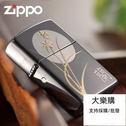 高冰黑冰烏雞翡翠戒圈厚樁大氣指環 和田玉 玉石 文玩 -3742 歷史價格詳細信息