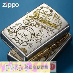出口美國原裝PLANES飛機總動員『小片』24片紙拼圖(3歲以上適用)鏈帶設計方便外出攜帶~ 歷史價格詳細信息