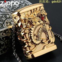 騰龍重工小型散熱片鋁合金散熱器散熱片烘乾換熱器烘乾散熱器 歷史價格詳細信息