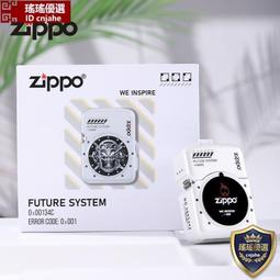 創意智能殺菌消毒文具鉛筆盒 歷史價格詳細信息