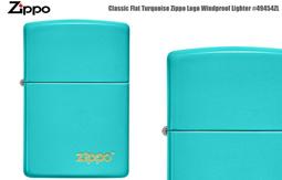 ZIPPO 平沙色防風打火機 經典素面  49453ZL 歷史價格詳細信息