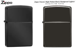 ZIPPO High Polish Rose Gold with Zippo logo 玫瑰金色防風打火機(禮盒套裝組) 歷史價格詳細信息