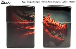 Dragon Design Kimono Style Robe Blue Satin Full Length Embroidered One Size 歷史價格詳細信息