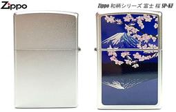 <刀之林>Zippo 日系ドラゴンクロウメタル ブラックニッケル 黑金龍爪 歷史價格詳細信息