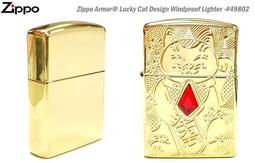 Zippo Lucky dragon BK&GD 防風打火機 歷史價格詳細信息