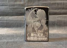 王子西廚EB-M4 方形四板華夫爐鬆餅機格子餅機烤餅機可麗餅機 歷史價格詳細信息