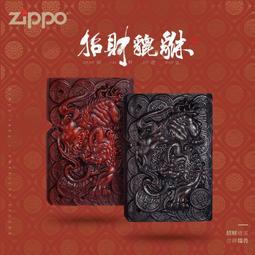 黑檀木梳官方旗艦店木頭梳子實木女士長發專 木質男士家 脫發防 歷史價格詳細信息