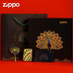【官方正品】Zippo打火機 Zippo打火機官方正版探索宇航員禮盒套裝煤油防風火機男節日送禮 歷史價格詳細信息