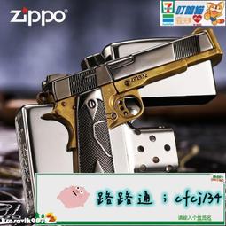 紅高粱 芝垛竹葉貢糖(素 ‧ 桂花芝麻) (10入紙裝/包) 歷史價格詳細信息