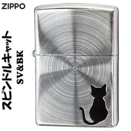 ZIPPO GD grand crown winning winny 尊爵皇冠鐵騎(燻黑金)防風打火機 歷史價格詳細信息