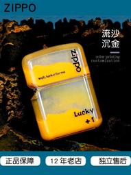 亞克力外殼手板高透cnc鋁合金件不鏽鋼數控車床電腦鑼件 歷史價格詳細信息