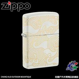 ZIPPO Pattern Design 數據世界(夜光漆)防風打火機 歷史價格詳細信息
