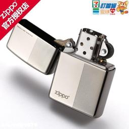 【官方正品】ZIPPO打火機DIY熏銀變形金剛盔甲3D浮雕男士個性防風煤油火機送禮 歷史價格詳細信息