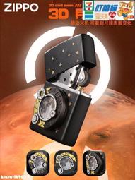 3D打印月球燈 送木質支架 - 15CM 歷史價格詳細信息