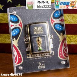 Zippo打火機正版原裝純銅貼章世界杯水晶盒芝寶男士送禮煤 歷史價格詳細信息