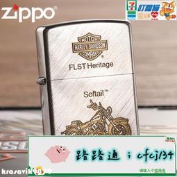 【深度精品】原木色空白小香板底座支持刻字規約制作清規戒律禪堂用品包郵[限時下殺] 歷史價格詳細信息