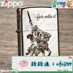 【深度精品】原木色空白小香板底座支持刻字規約制作清規戒律禪堂用品包郵[限時下殺] 歷史價格詳細信息