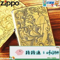 精品原裝沁園凈水器濾芯10寸RU/RO185i/DT/D/H/F/C/E純水機通用全套裝 歷史價格詳細信息