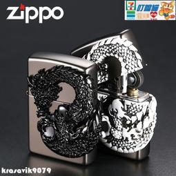 Za 純淨深層卸粧油200ml 歷史價格詳細信息