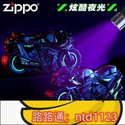 【限時送車用清淨機C20A】電漿除菌空氣清淨機(雷神清淨機)BC800 歷史價格詳細信息