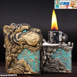 ZIPPO 內膽結構(仿古銅)防風打火機 日本設計 官方正版 現貨 限量 禮物 送禮 終身保固 ZA-3-162A 歷史價格詳細信息