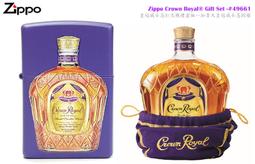 美國 Royall - 卓越 男性香水（男士男生香水 男香水 男香 男用香氛 古龍香水 古龍水 淡香精 淡香水） 歷史價格詳細信息