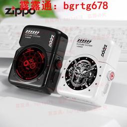 創意智能殺菌消毒文具鉛筆盒 歷史價格詳細信息