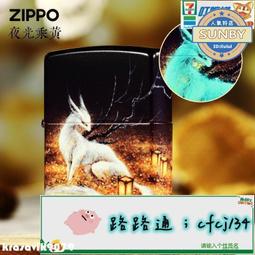 送禮品 Sony Xperia 1 10 iii手機殼 Xperia10 ii金屬邊框 索尼XZ2 XZ3 XZ4保護套[橙子數碼配件] 歷史價格詳細信息