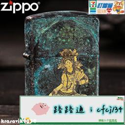 進口zippy旋轉開關編碼器帶確認鍵四向鍵 燈增量式手寫板平板開關【開票聯繫客服】 歷史價格詳細信息