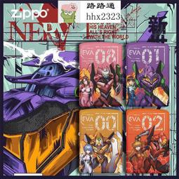 新世紀福音戰士EVA綾波麗戰斗服Cosplay緊身衣皮膠衣凌波麗cos服 歷史價格詳細信息