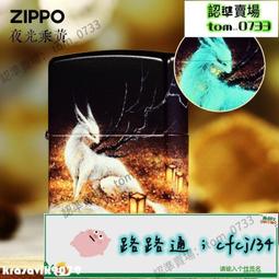 限時折扣 防護手套 防滑手套 勞保手套 工地手套 防燙勞保燒焊工作機械隔熱長款電焊手套全牛皮耐高溫加厚耐磨防燙~新星精選 歷史價格詳細信息