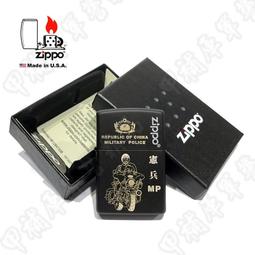 黑木憲  別れても CD專輯 二手 A55 歷史價格詳細信息