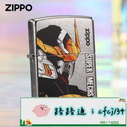送禮品 Sony Xperia 1 10 iii手機殼 Xperia10 ii金屬邊框 索尼XZ2 XZ3 XZ4保護套[橙子數碼配件] 歷史價格詳細信息