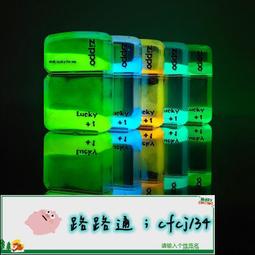 爆款紅外線遙控仿真三角龍霸王龍甲龍燈光音效電動恐龍玩具 歷史價格詳細信息