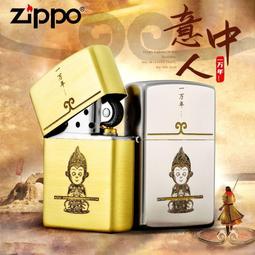 黃銅孫悟空 獨占鰲頭 家居店鋪黃銅齊天大聖擺件  批發  露天市集  全台最大的網路購物市集 歷史價格詳細信息