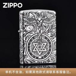 深雕&ldquo;海螺、荷花&rdquo;圖案糕點模具，雕刻精美細膩，皮殼包漿自然厚20364 歷史價格詳細信息