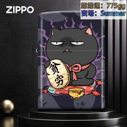 (DIY)火之妖精X(I5-12400F/微星H610/RTX 4060/32G/1TB M.2/550W) 歷史價格詳細信息