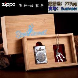 收藏級正宗海南星月菩提子高密正月順白毛感料8*12DIY手串念珠鏈 歷史價格詳細信息