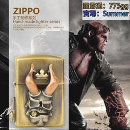 ZIPPO 小丑骷髏防風打火機 美國設計 24894 歷史價格詳細信息