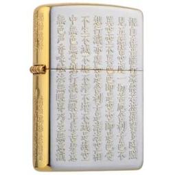 【瑞棋精品名刀】ZIPPO 日本變色打火機-贈小油 $2300 歷史價格詳細信息