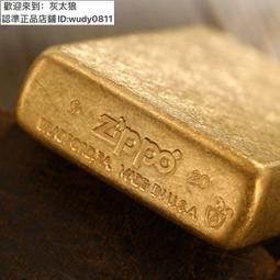 定制照刻字純銅全自動機械懷復古翻蓋懷舊發條男女士項鍊 歷史價格詳細信息