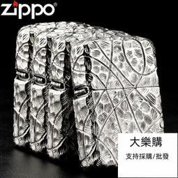 純原裝全漢90w電源適配器 19V4.74A 圓口5.5*2.5mm FSP090-DBBN3 歷史價格詳細信息