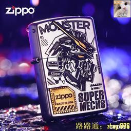 正版深空 全知讀者視角小說11+12特裝版 臺版直發  全新未拆封 順豐到付/郵政實收  能拍即是有貨 直接下單即可 歷史價格詳細信息